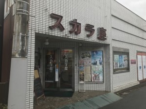 20240329_030621852_iOS