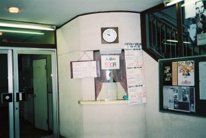 FH000010(50%)テケツ