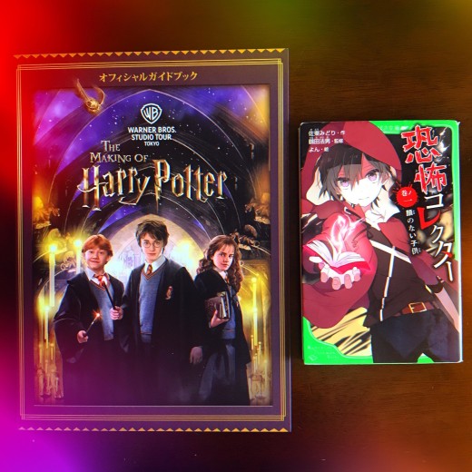 431835563_7458440204236900_1476618517756806537_n