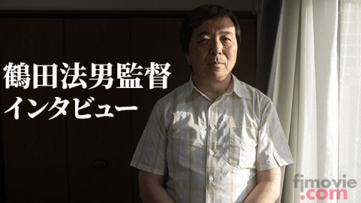 08_tsuruta_main