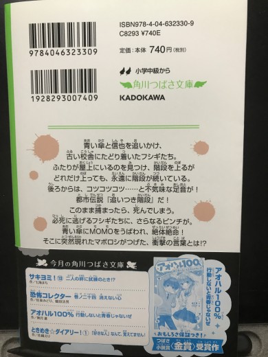 20240930_052600739_iOS