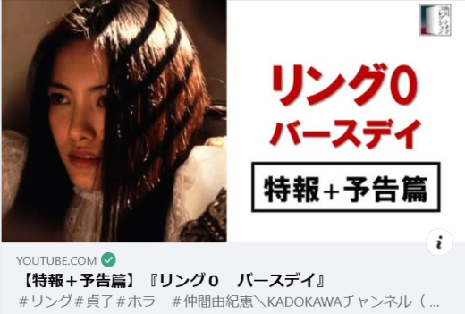 スクリーンショット 2025-06-04 165828