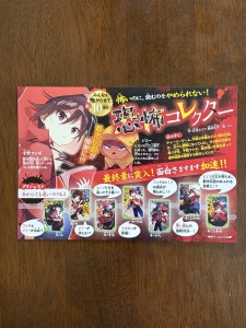GtswitCaQAIuNiA