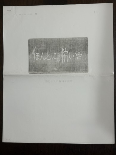 530310643_18361085554159536_6616285604022703522_n
