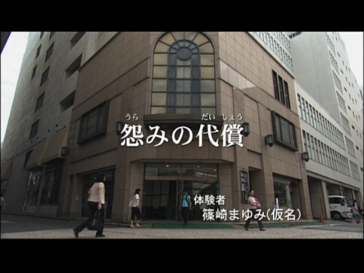 Snapshot_5