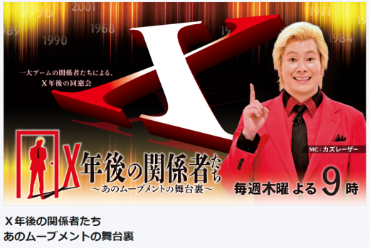 スクリーンショット 2025-09-19 095018