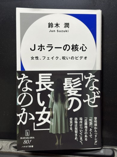 20251102_154052663_iOS