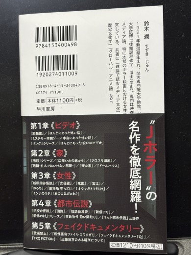 20251102_154136124_iOS