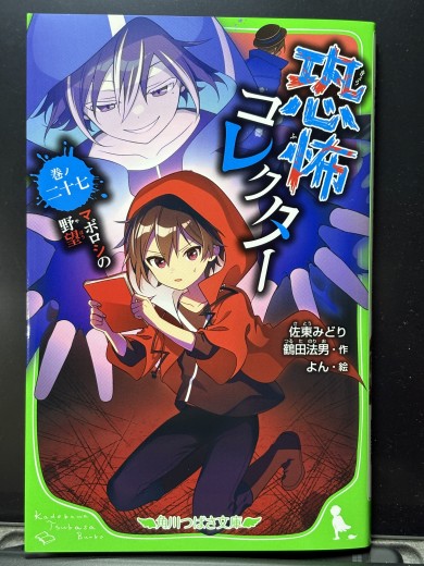 20251129_074146281_iOS