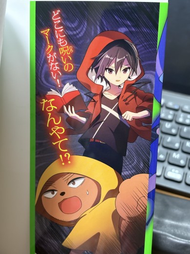 20251129_074259976_iOS