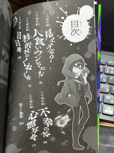 20251129_074354656_iOS