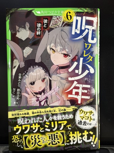 20260131_050555018_iOS