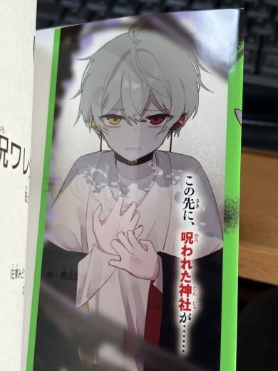 20260131_050750995_iOS