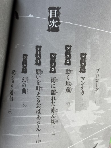 20260131_050840415_iOS