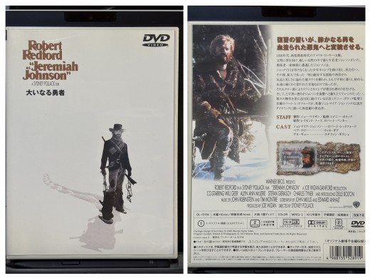 20260131_073444521_iOS