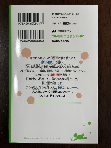20260927_032211222_iOS